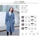 Trench denim casaco feminino casacos longos rendas até cinto de cintura alta turn down collar maxi jaquetas y2k único breasted elegante outono